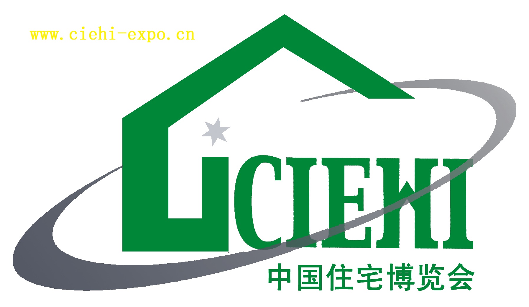 2019北京第十八屆中國國際住宅產(chǎn)業(yè)暨建筑工業(yè)化產(chǎn)品與設(shè)備博覽會(huì)-中國住博會(huì)